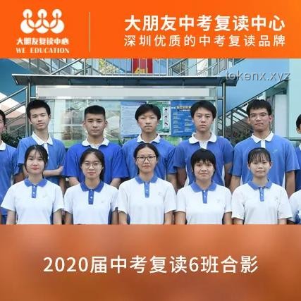 高考第二天：考生心态调整与应试策略优化案例研究