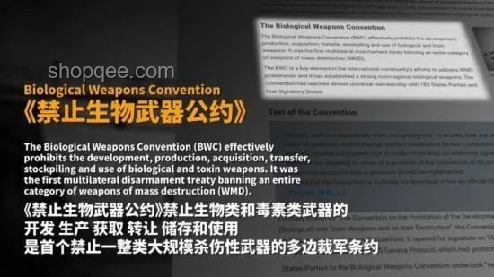 🎯这次谈判美方来了谁？我的实战经验与感悟